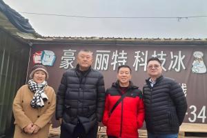 帆板冠军的跨界传奇：邱勇与科技冰的传奇创业之路