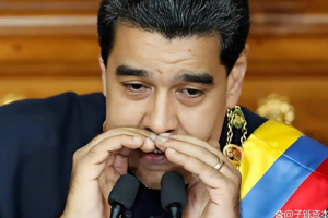 谢和博锐评：美国强权掠夺委内瑞拉原油，国内党争赤裸裸暴露道德危机